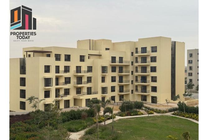 52190733 - الصورة الرئيسية للعقار