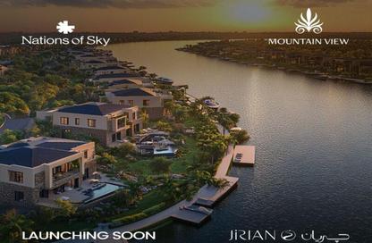Apartment - 3 Bedrooms - 4 Bathrooms for sale in Mountain View iCity October - 6 October Compounds - 6 October City - Giza