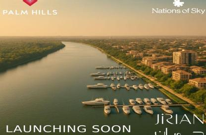 Apartment - 3 Bedrooms - 4 Bathrooms for sale in Mountain View iCity October - 6 October Compounds - 6 October City - Giza