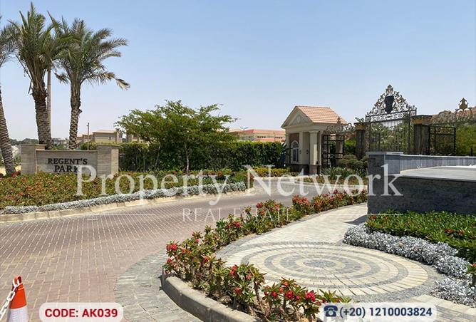 58243855 - صورة العقار 3