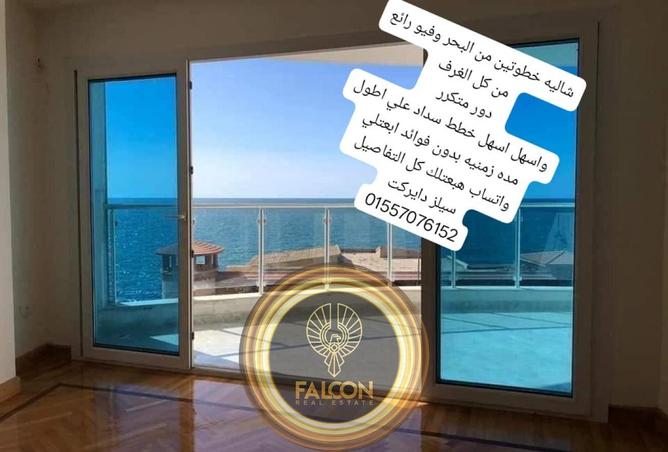 54242835 - الصورة الرئيسية للعقار