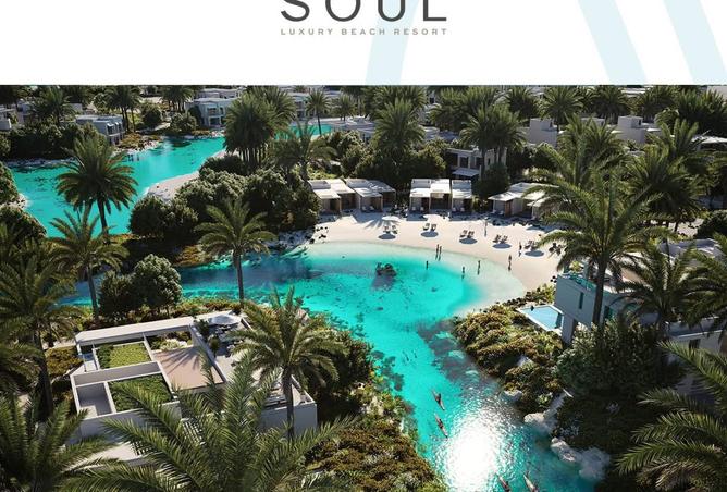 57241284 - صورة العقار 3