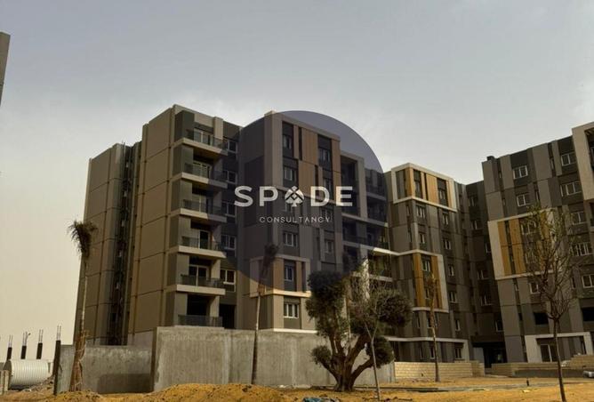 64384954 - صورة العقار 2