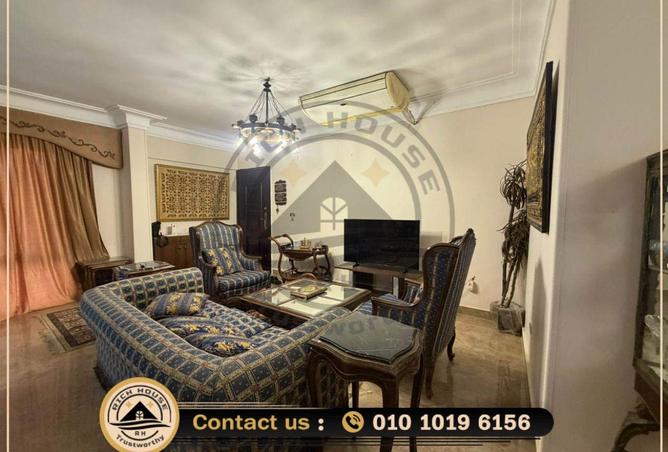 61924410 - صورة العقار 3