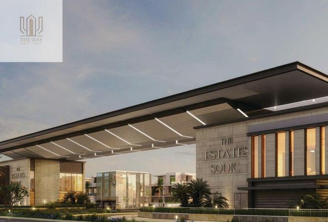 8530867 - الصورة الرئيسية للعقار