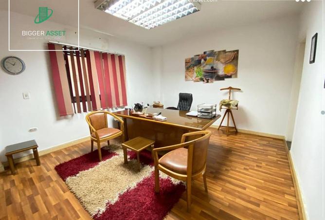 61680236 - صورة العقار 2