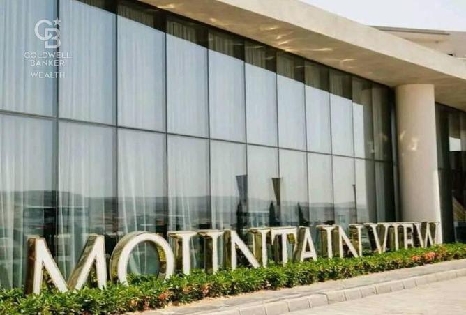 8598299 - صورة العقار 2