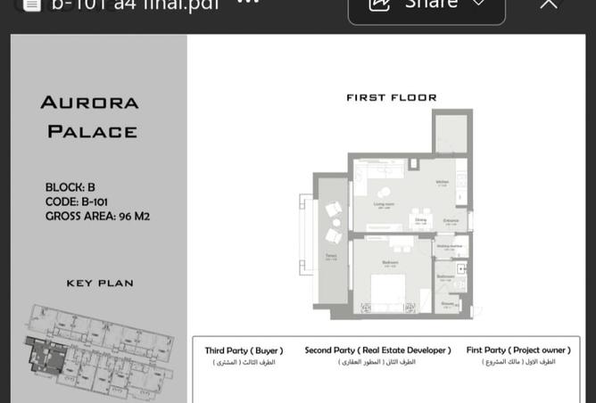 87504266 - Property Image 2