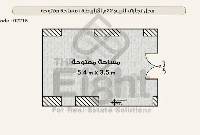 89548223 - Property Image 2