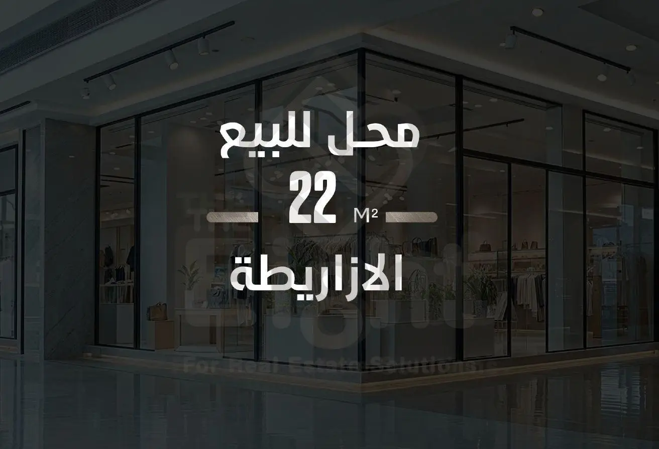 89548223 - Property Main Image