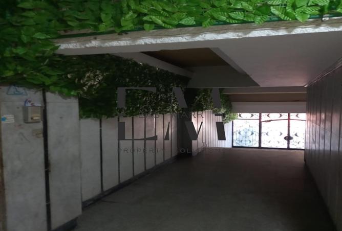 8675391 - Property Image 2