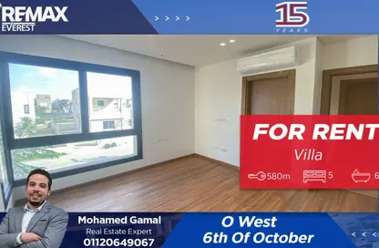 فيلا - 5 غرف نوم - 6 حمامات للايجار في نيو جيزة - طريق مصر اسكندرية الصحراوي - مدينة 6 أكتوبر - الجيزة