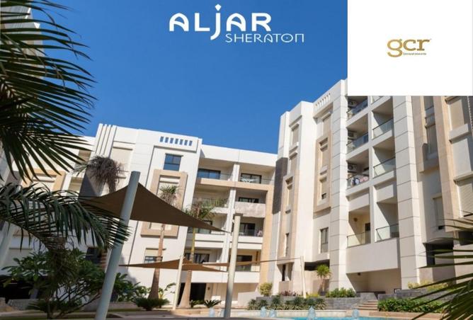 68536357 - صورة العقار 2