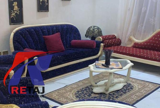 75954516 - صورة العقار 2
