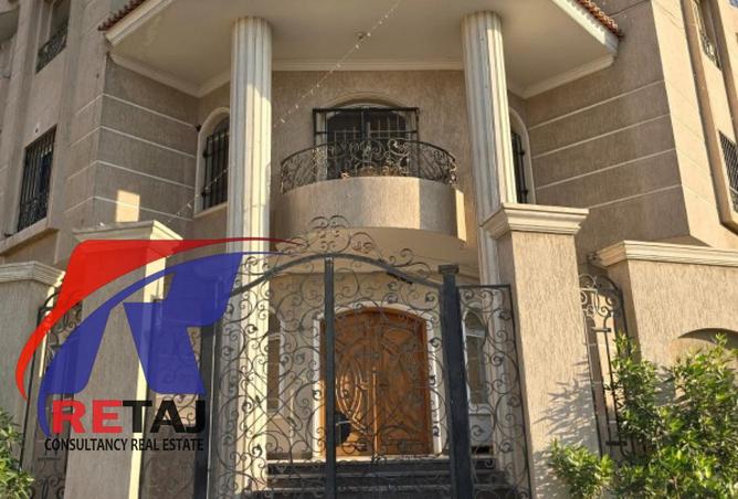 8631765 - صورة العقار 2