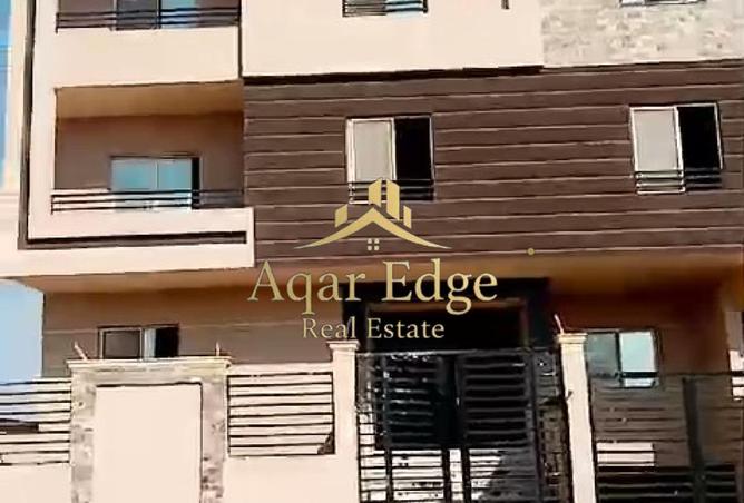 8668121 - صورة العقار 2