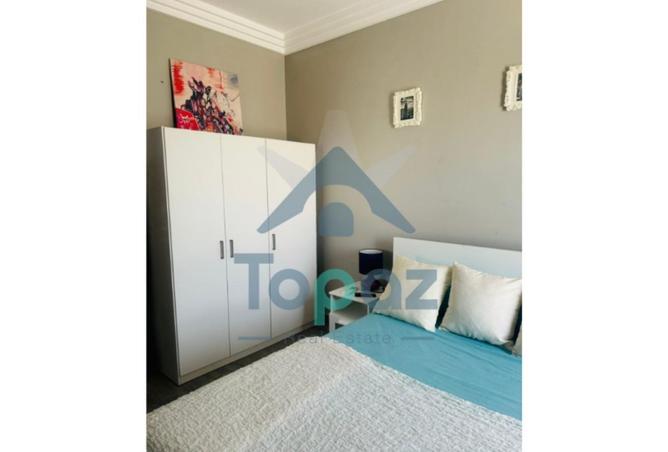 8684862 - صورة العقار 3