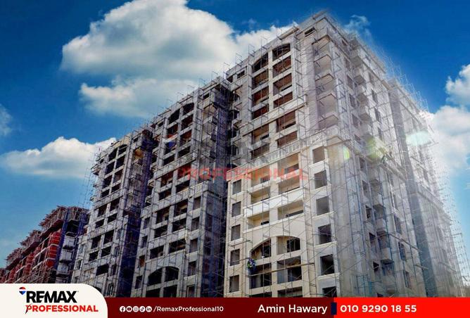 2P5oR2SNczQ - صورة العقار 2