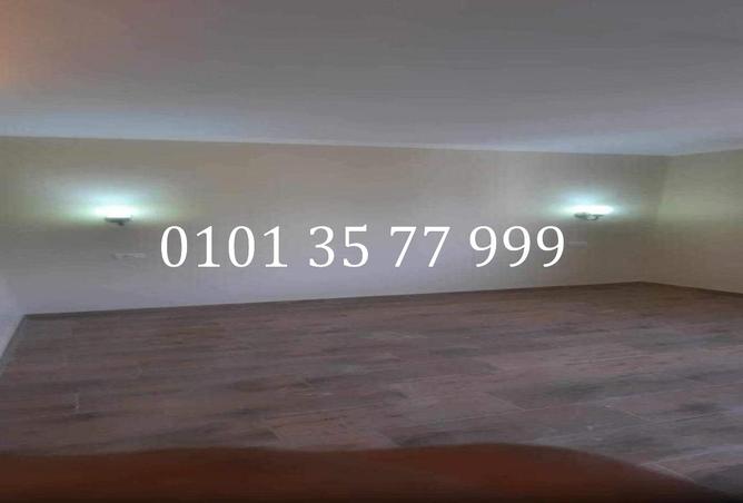91569984 - صورة العقار 3
