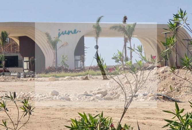 68785879 - صورة العقار 3