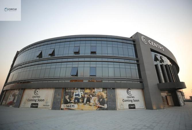 61678511 - الصورة الرئيسية للعقار