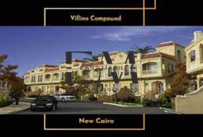 65160035 - صورة العقار 2