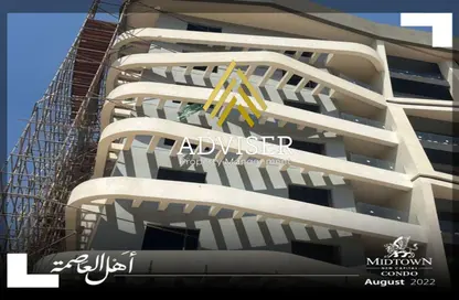 شقة - 2 غرف نوم - 2 حمامات للبيع في ميدتاون كوندو - كمبوندات العاصمة الإدارية الجديدة - العاصمة الإدارية الجديدة - القاهرة