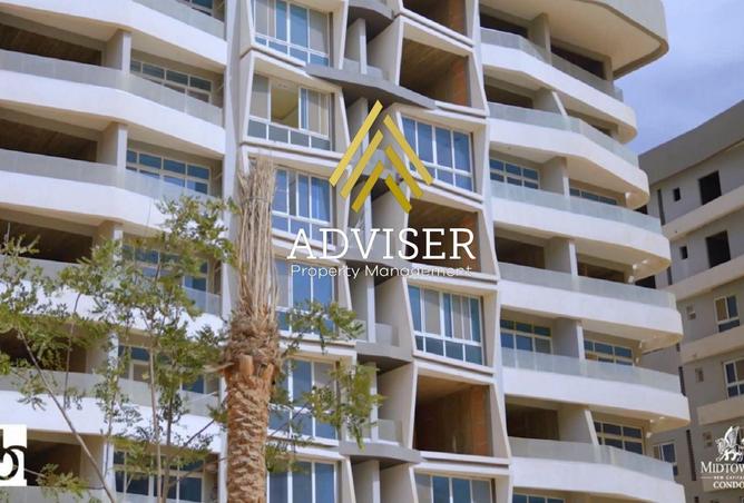 67734937 - صورة العقار 2