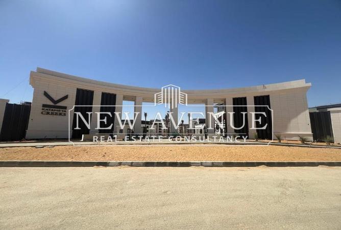 8664110 - Property Main Image