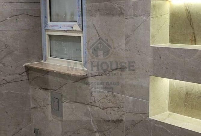 8664635 - Property Image 2