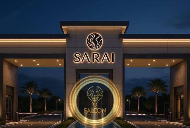 54239018 - صورة العقار 3