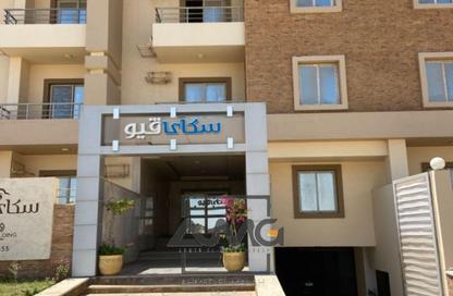 Penthouse - 4 Bedrooms - 3 Bathrooms for rent in North Lotus - El Lotus - New Cairo City - Cairo