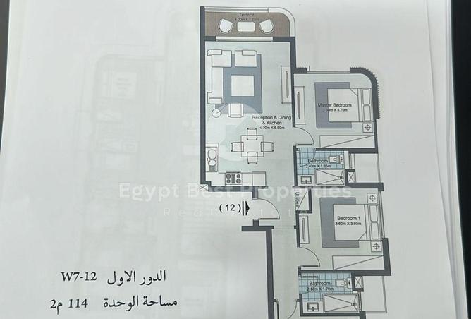 8486260 - صورة العقار 3