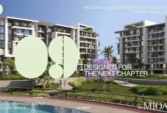 8615347 - صورة العقار 3