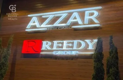 تاون هاوس - 5 غرف نوم - 5 حمامات للبيع في ازار - كمبوندات التجمع الخامس - التجمع الخامس - مدينة القاهرة الجديدة - القاهرة