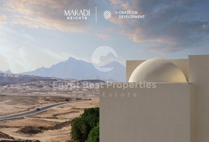 71652953 - صورة العقار 2