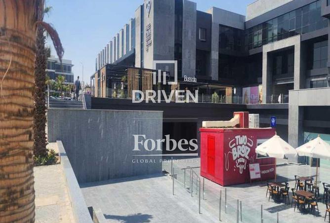 64891866 - صورة العقار 3