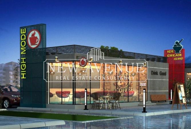 63386273 - Property Main Image