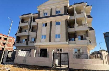 Apartment - 4 Bedrooms - 3 Bathrooms for sale in Bait Alwatan - The 5th Settlement - New Cairo City - Cairo