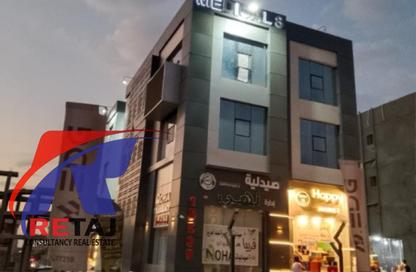 وحدة طبية - استوديو - 1 حمام للايجار في ميديكال بارك بريميير - كمبوندات التجمع الخامس - التجمع الخامس - مدينة القاهرة الجديدة - القاهرة
