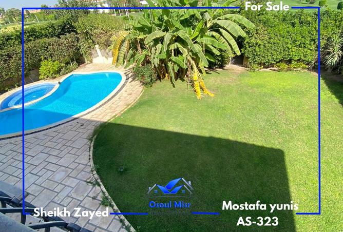 100923881 - صورة العقار 3