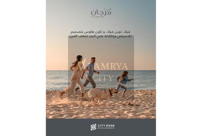 56246730 - صورة العقار 2