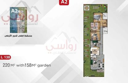 Apartment - 4 Bedrooms - 3 Bathrooms for sale in Bait Alwatan - The 5th Settlement - New Cairo City - Cairo