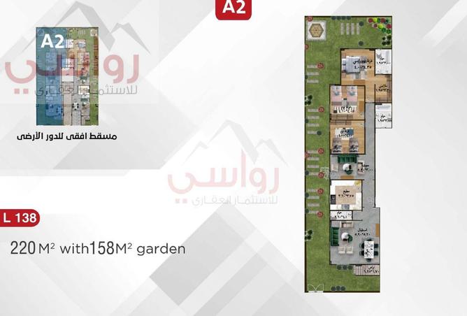 65410722 - Property Image 3