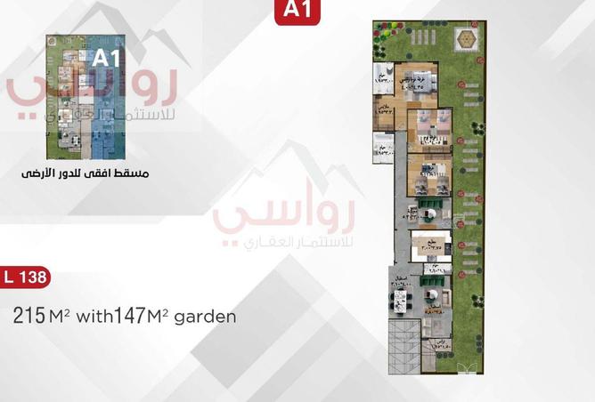 65410722 - Property Image 2