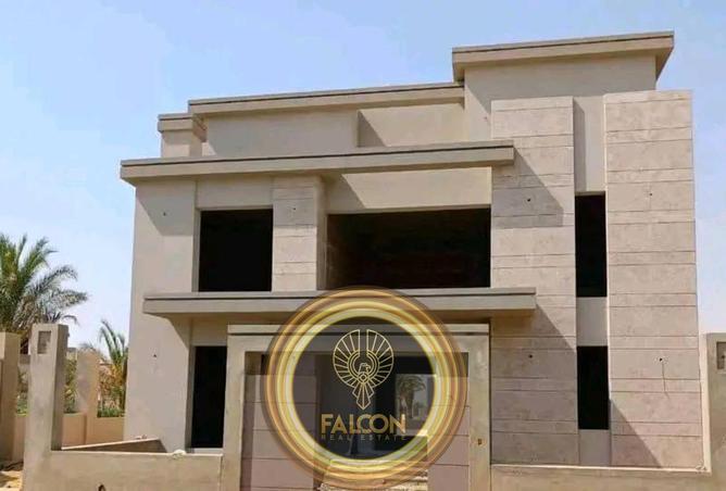 8631813 - صورة العقار 3