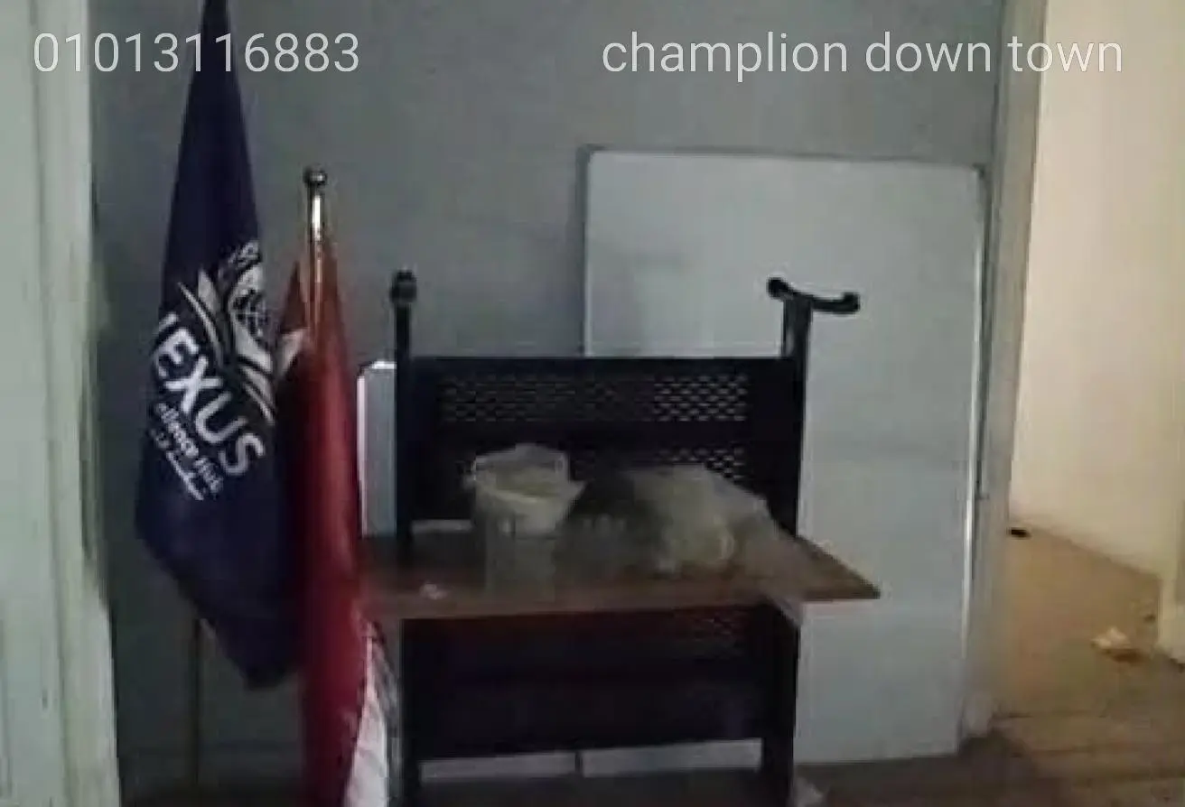 117026190 - الصورة الرئيسية للعقار