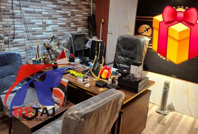 76223900 - Property Image 3