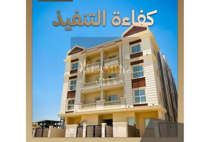 2OiaZgQgT32 - Property Main Image