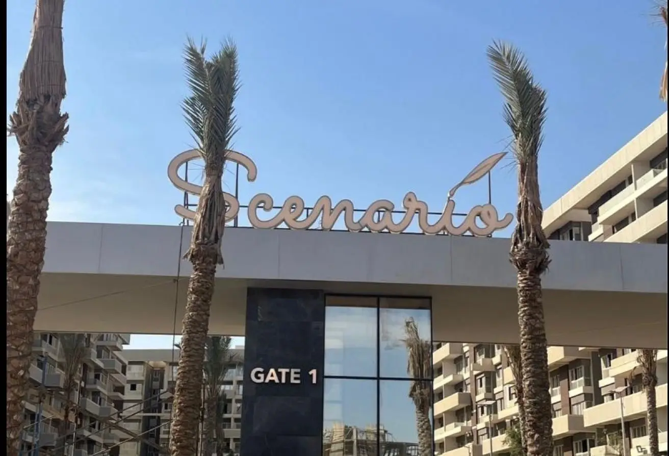 118794424 - الصورة الرئيسية للعقار